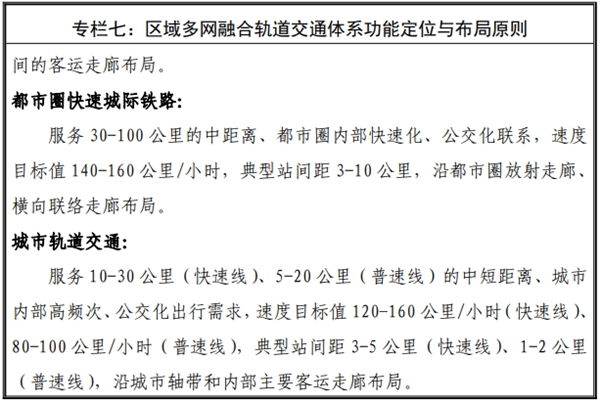 微信截圖_20241029101954.png